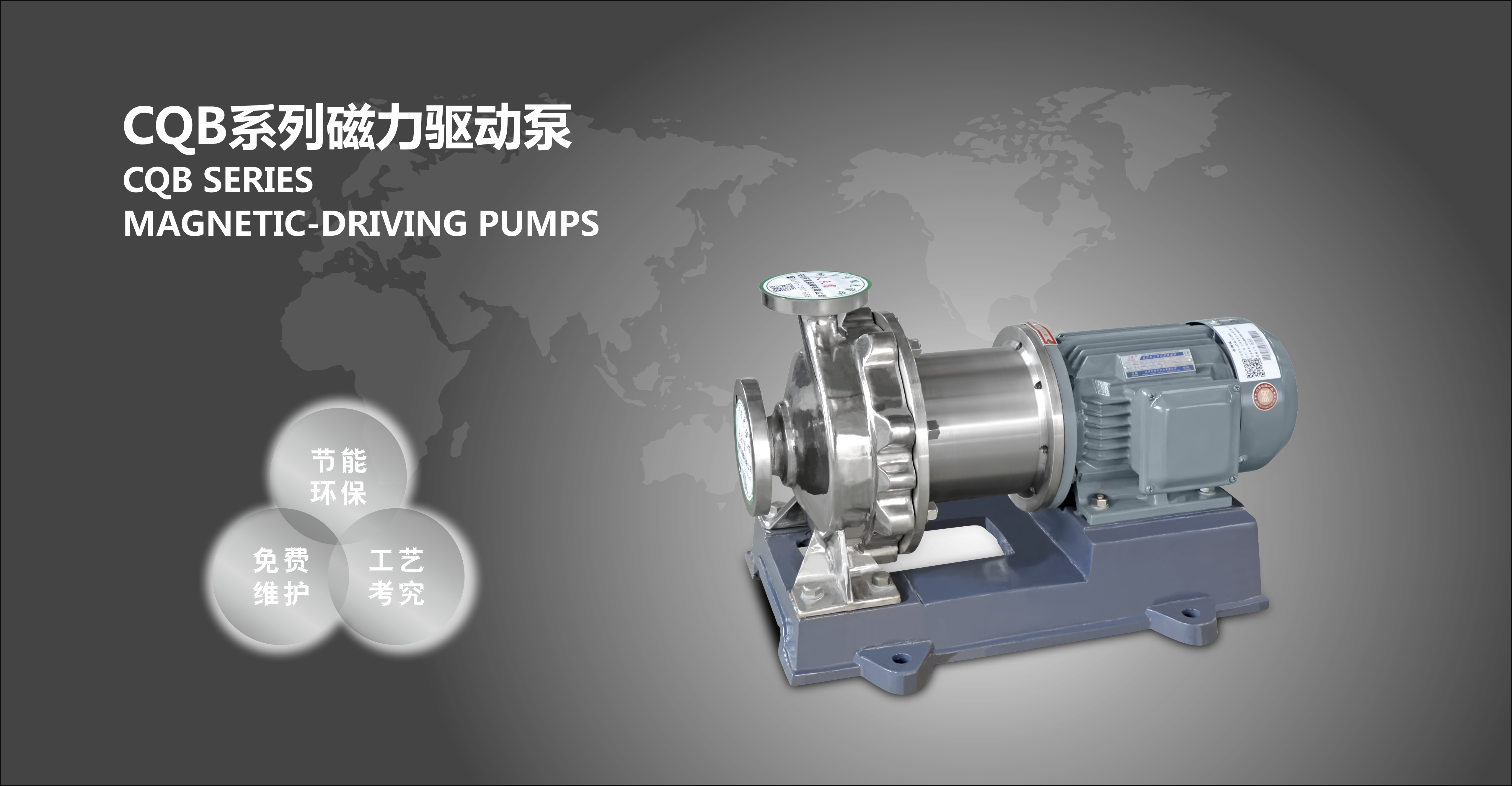 數(shù)據(jù)中心