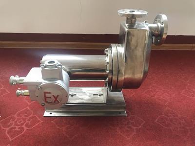 屏蔽自吸泵廠家